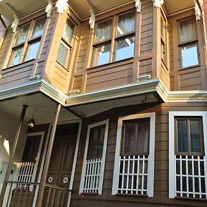 Bed & Breakfast Emirhan Hotel, Sultanahmet, Istanbul